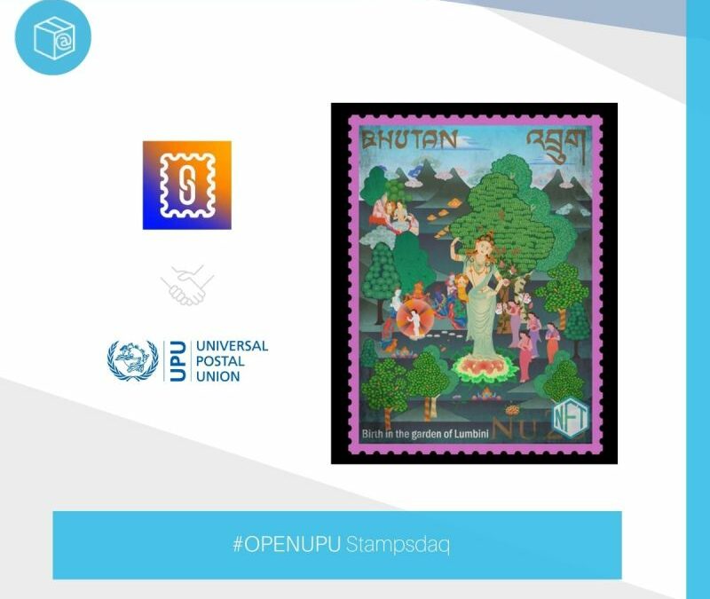 New UPU/CC member from Estonia: Stampsdaq