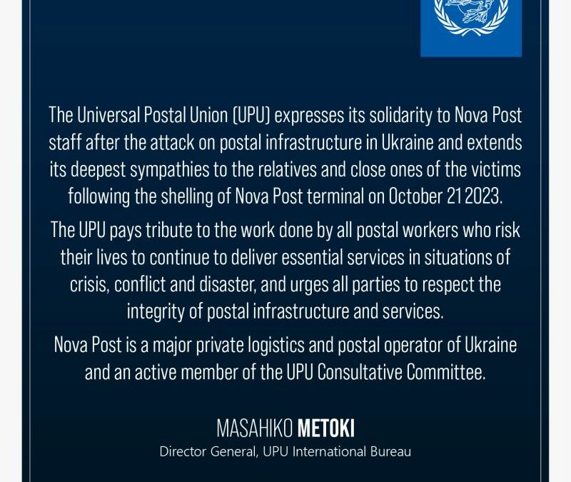 Statement of the UPU Director General, Masahiko Metoki